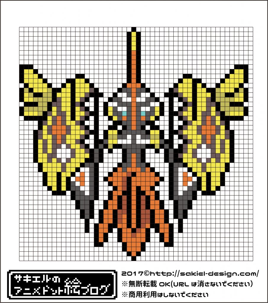 ポケモン カプ コケコのアイロンビーズ図案 サン ムーン サキエルのアニメドット絵ブログ