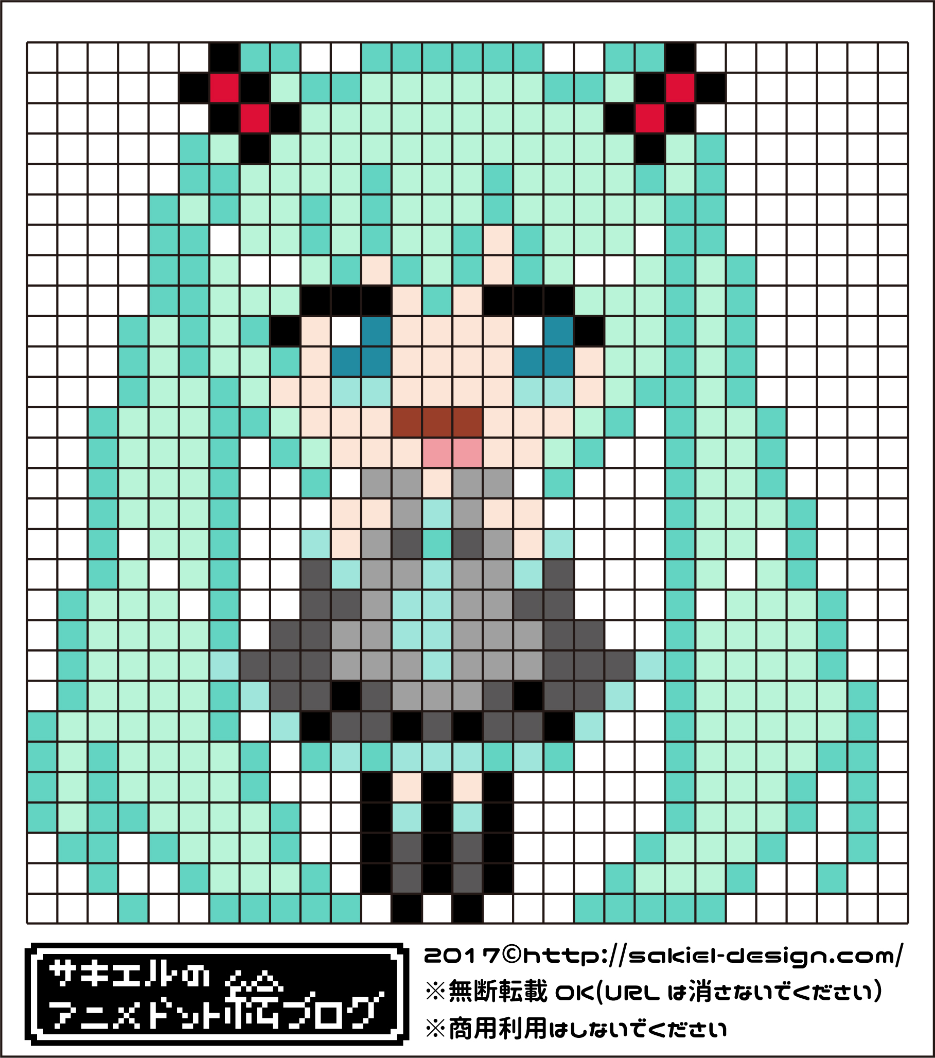 10thおめでとう 初音ミクのアイロンビーズ図案 Vocaloid サキエルのアニメドット絵ブログ