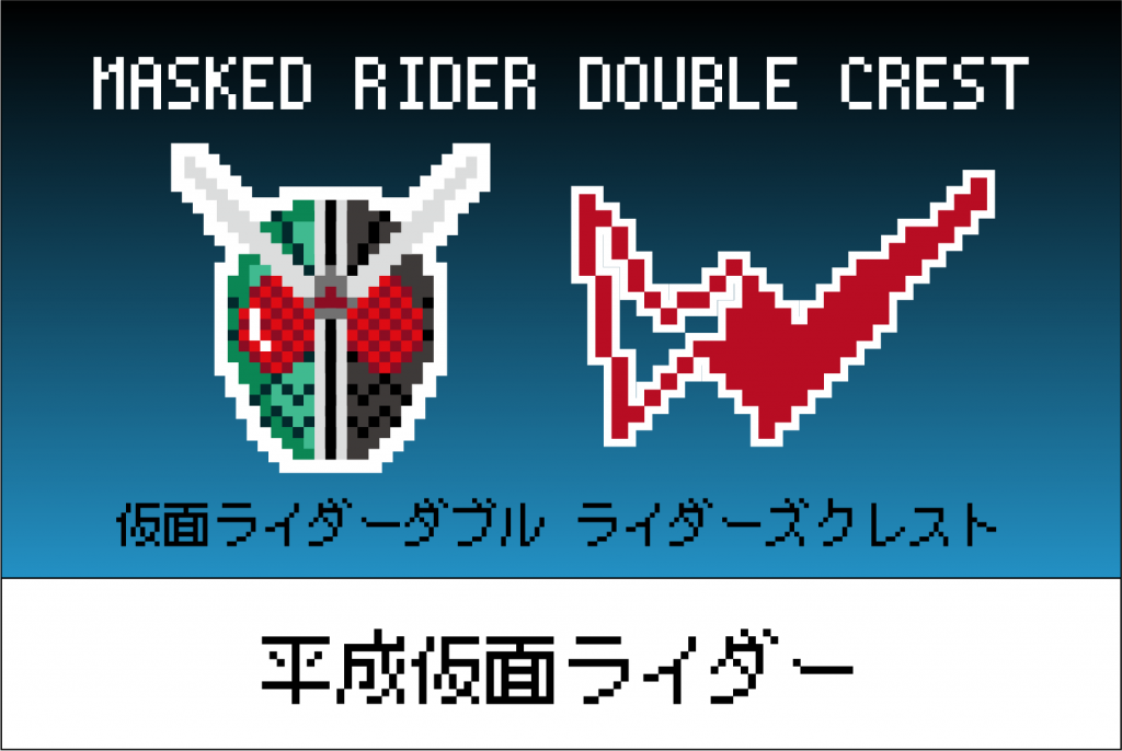 【ドット絵】EDGEで描いたドット絵を任意の ...